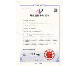油過(guò)濾器駁接器