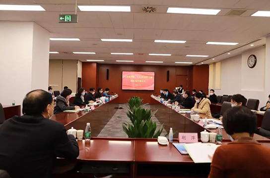 工信部、應(yīng)急管理部召開煤炭行業(yè)工業(yè)互聯(lián)網(wǎng)應(yīng)用工作座談會(huì)