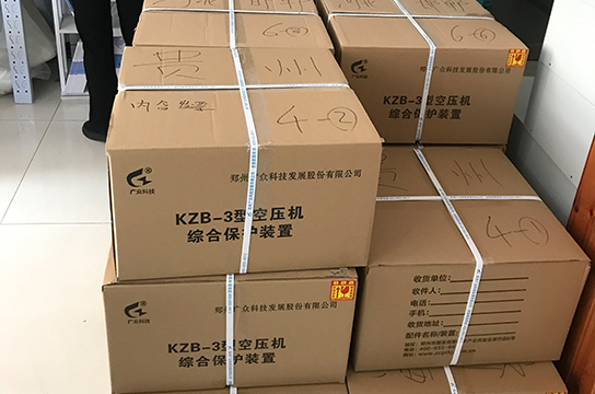 廣眾儲(chǔ)氣罐超溫保護(hù)裝置發(fā)各地 多型號(hào)多機(jī)型任你選