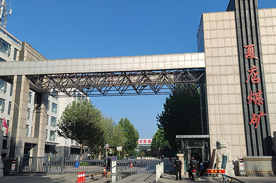 赴潞安集團(tuán)夏店礦安裝水泵用電動(dòng)機(jī)軸承溫度振動(dòng)監(jiān)測裝置