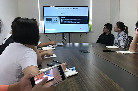儲氣罐超溫保護裝置知識學習中 廣眾人不斷提高業(yè)務(wù)水平