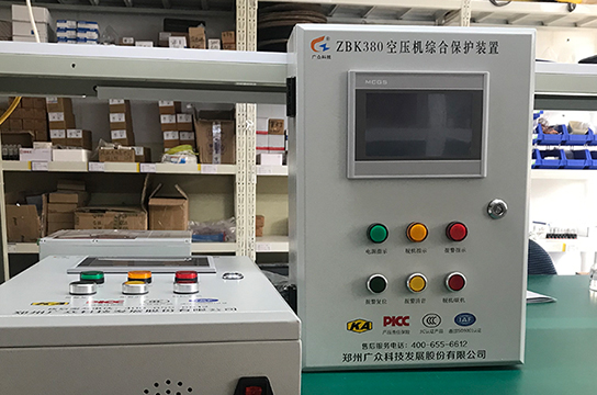 未安裝空壓機(jī)斷油保護(hù)裝置的煤礦，會受到怎樣的處罰?